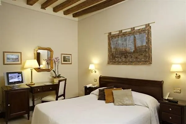 Ca' Del Nobile Hotel Venice