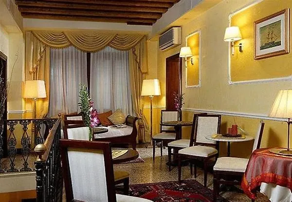 Ca' Del Nobile Hotel Venice